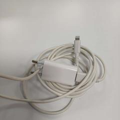 Chargeur wit, a été signalé par HU Amersfoort utilisant iLost