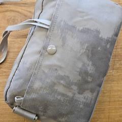Bag, as reported by GVB using iLost