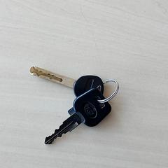 İLost kullanarak Centraal magazijn tarafından bildirildiği gibi Anahtarlar