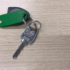 Clau, segons ha informat Gemeente Arnhem mitjançant iLost