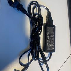 Prise de courant HP 45W, a été signalé par Cursus en vergadercentrum Domstad utilisant iLost