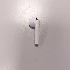 Airpod, como reportado por Vrije Universiteit Amsterdam utilizando o iLost