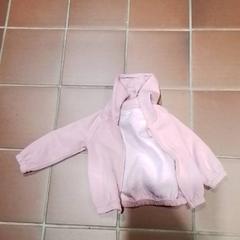 Armilla Roze, segons ha informat Apenheul mitjançant iLost