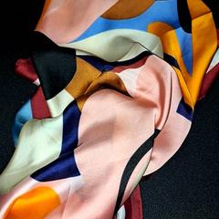 Schal, gemeldet von TivoliVredenburg über iLost