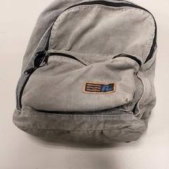 Rugzak، كما تم الإبلاغ عنه بواسطة Centraal magazijn عبر iLost