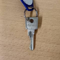 Kľúč, ako bolo nahlásené Qbuzz GD Groningen HS pomocou iLost