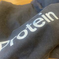 Zwarte tas met opdruk protein incl sleutels, som rapporterats till iLost