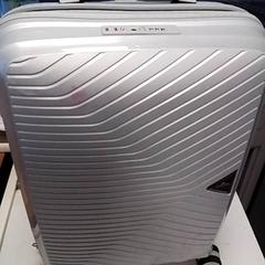 슈트케이스, iLost를 사용하여 Hermes Eindhoven에 보고됨