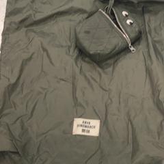 Øko bag, som rapportert av IKEA Tokyo-Bay ved bruk av iLost