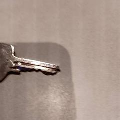 Llave, ha sido reportado por De Efteling con iLost