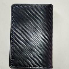 Porte-cartes - El mashouli, a été signalé par Regio Antwerpen - Brussel utilisant iLost