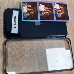 Iphone met cover, ako bolo nahlásené Pouw Vervoer pomocou iLost