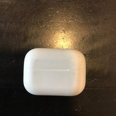 Øretelefonetui, som rapportert av U-OV Utrecht ved bruk av iLost