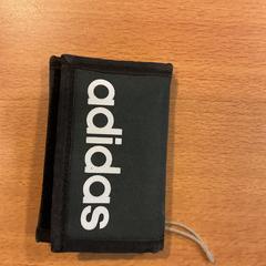 Portemonnee Argentino af, come riportato da Gemeente Amsterdam utilizzando iLost