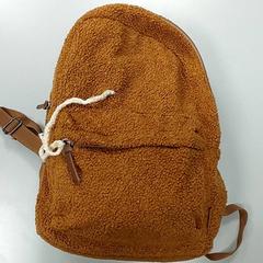 Sac - Rugzak, a été signalé par Centraal magazijn utilisant iLost