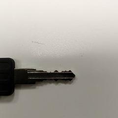 Kľúče, ako bolo nahlásené Centraal magazijn pomocou iLost