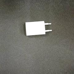 Stekker lader Wit, som rapportert av Heidelberglaan 15 ved bruk av iLost