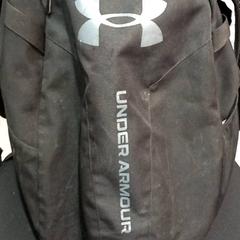 Hátizsák, amint azt allGo Almere az iLost segítségével jelentette.