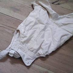 Ropa & Pantalón, ha sido reportado por Het Spoorwegmuseum con iLost