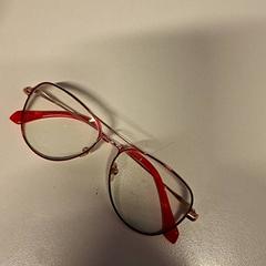 Okulary bril, zgłoszono przez St. Antonius Ziekenhuis Nieuwegein przy użyciu iLost