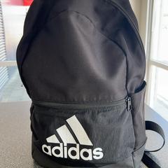 Rucksack, gemeldet von Connexxion Amstelveen über iLost