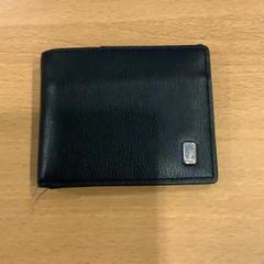 المحافظ، كما تم الإبلاغ عنه بواسطة Gemeente Amsterdam عبر iLost