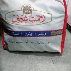 Bag ابيض واحمر, som rapportert av محطة الدمام (الدمام) ved bruk av iLost