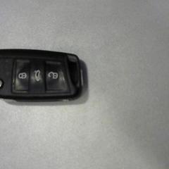 مفتاح السيارة، كما تم الإبلاغ عنه بواسطة Walibi Holland عبر iLost