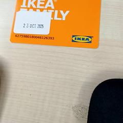 Carte fidélité ikea family fidelite, ako bolo nahlásené IKEA Toulon pomocou iLost