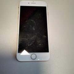 Phone telephone, as reported by Twisto using iLost