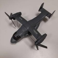 Giocattolo, come riportato da IKEA Praha – Zličín utilizzando iLost