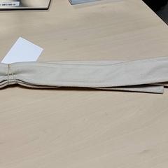 Kleding - Riem, zoals gemeld door Centraal magazijn met iLost