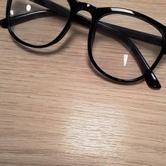 Gafas Zwart, ha sido reportado por Qbuzz Fryslân con iLost