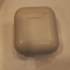 Oortjes case, gemeldet von Arriva Limburg Noord über iLost