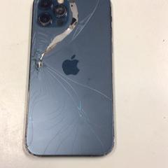 Smartfón Blauw iPhone, ako bolo nahlásené W2 - Tomorrowland pomocou iLost
