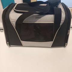 Sac Voor dieren, a été signalé par Arriva Limburg Zuid utilisant iLost