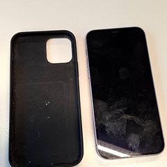 İLost kullanarak Gemeente Hilversum tarafından bildirildiği gibi Iphone Met zwart hoesje