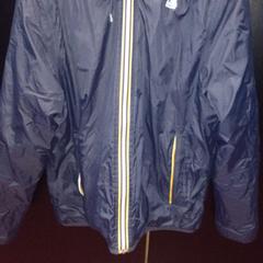 Jas, gemeldet von TivoliVredenburg über iLost