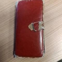 Teléfono, segundo informou Hermes Eindhoven usando iLost