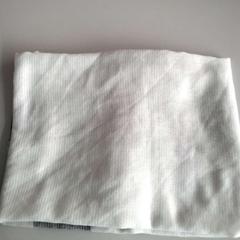 Choker, zgłoszono przez Twisto przy użyciu iLost