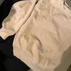 Armilla SWEATHERS, segons ha informat Room Mate Bruno mitjançant iLost