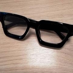 Brille, gemeldet von Qbuzz Fryslân über iLost