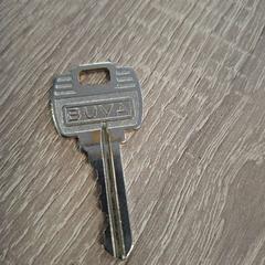 Kulcs, amint azt EBS OV Poeldijk az iLost segítségével jelentette.