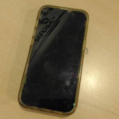 Iphone, ako bolo nahlásené Walibi Holland pomocou iLost