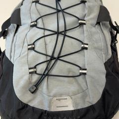 가방, iLost를 사용하여 GVB에 보고됨