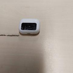 Elektronika - Ipodcase, jak nahlášeno Regio Oost-Vlaanderen pomocí iLost