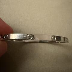 Armband (cartier), jak bylo nahlášeno na iLost