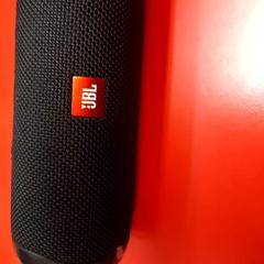 Luidsprekerbox, jak nahlášeno UvA REC pomocí iLost