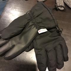 Rukavice, ako bolo nahlásené U-OV Utrecht pomocou iLost