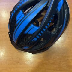 Cyklistická prilba, ako bolo nahlásené Pathé Groningen pomocou iLost